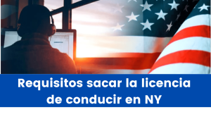 Lee más sobre el artículo ▷ Requisitos Para Sacar la Licencia de Conducir en NY 【2022】